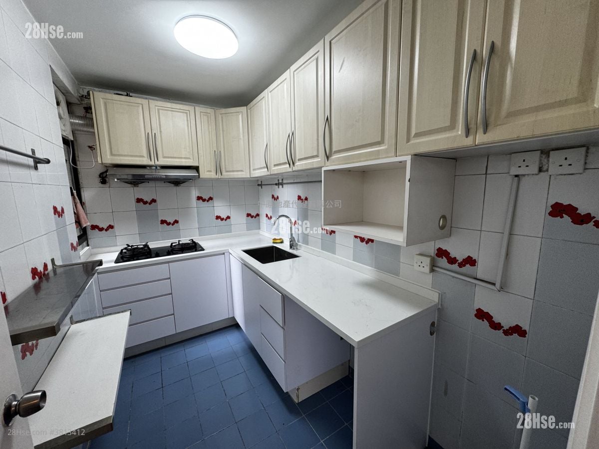 Heng Fa Chuen Sell 3 Bedrooms 722 ft²