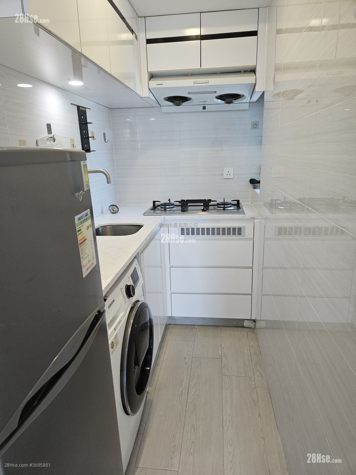 佳景閣 租盤 2 房 , 1 浴室 330 平方呎