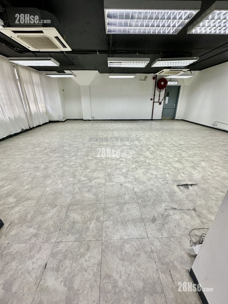 Freder Centre Rental