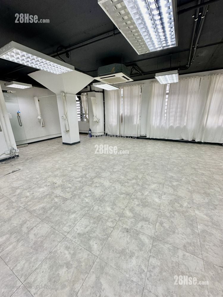 Freder Centre Rental