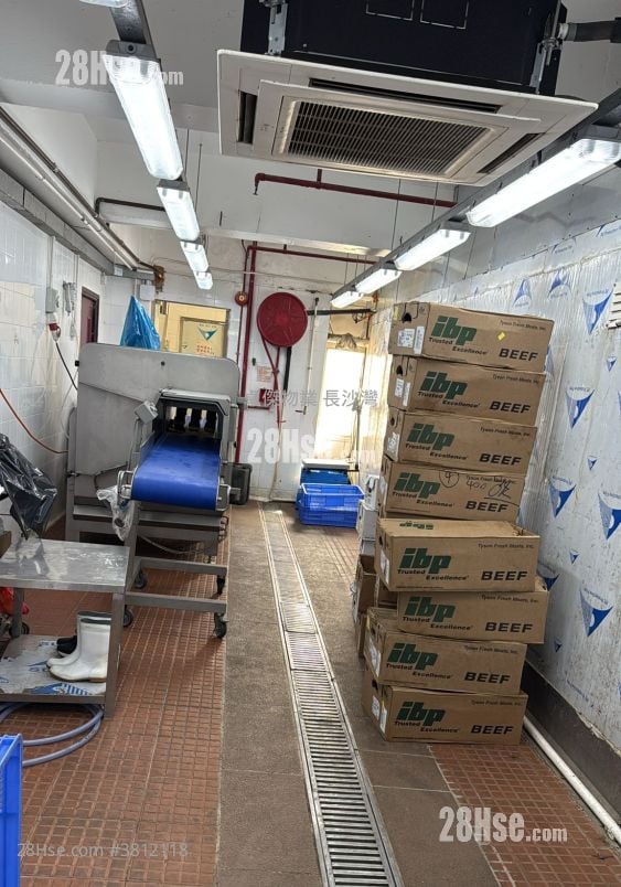 Tung Chun Industrial Building Sell