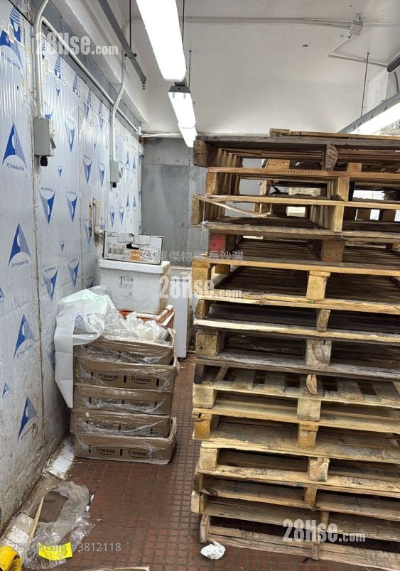 Tung Chun Industrial Building Sell