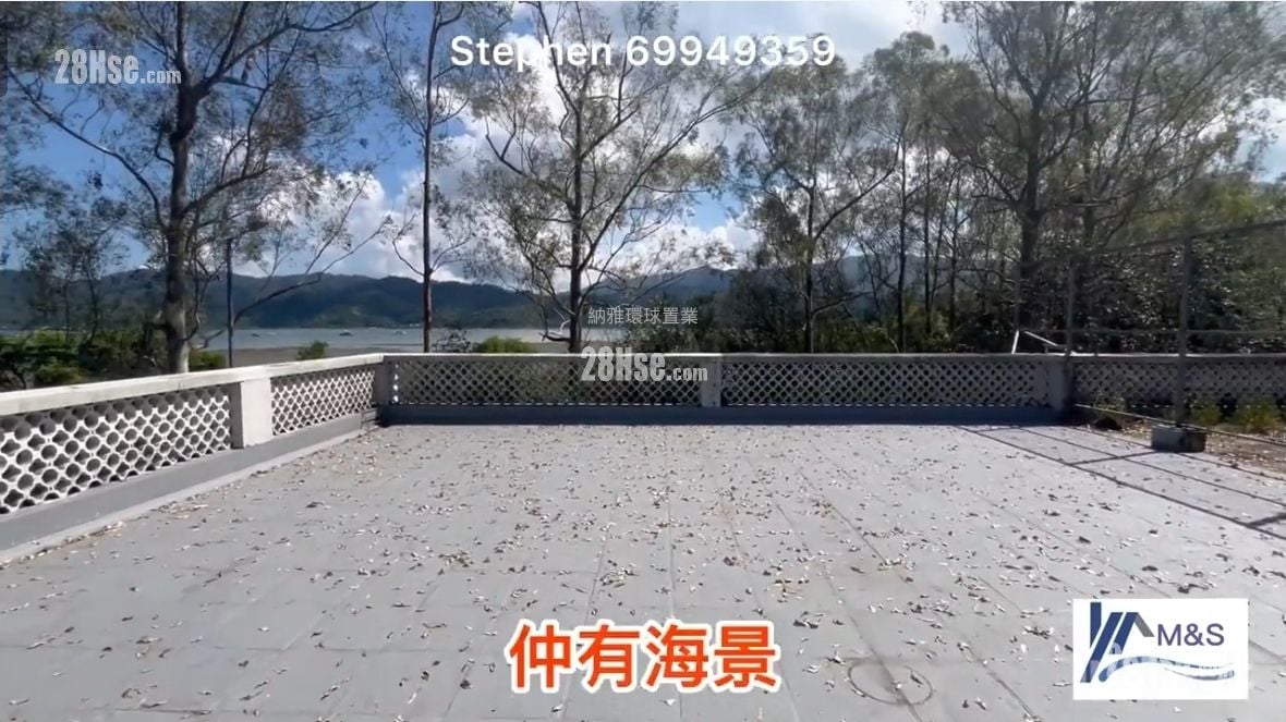 沙头角 租盘 5+ 房 1,400 平方尺