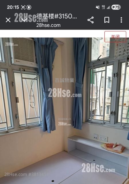 Tak Kee House Sell 2 Bedrooms , 2 Bathrooms 338 ft²