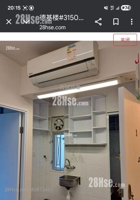 Tak Kee House Sell 2 Bedrooms , 2 Bathrooms 338 ft²