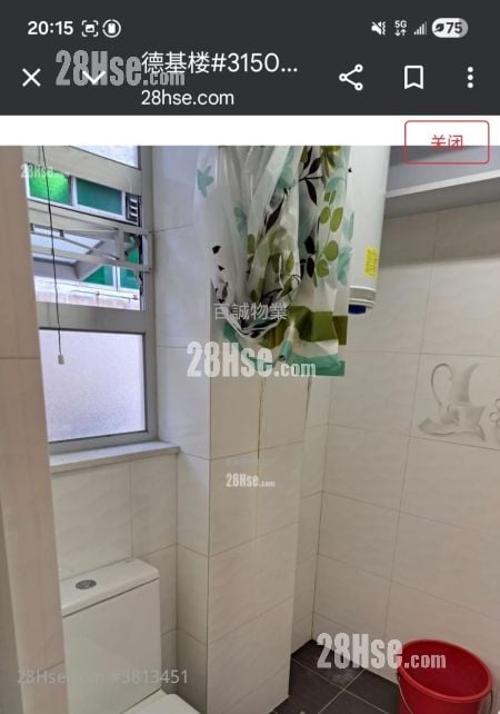 Tak Kee House Sell 2 Bedrooms , 2 Bathrooms 338 ft²