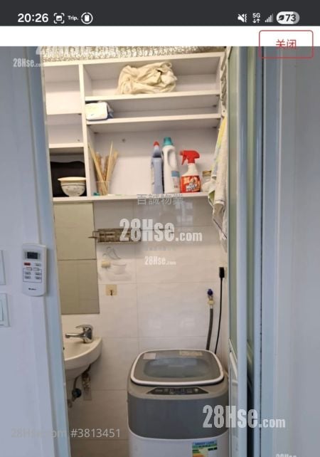 Tak Kee House Sell 2 Bedrooms , 2 Bathrooms 338 ft²