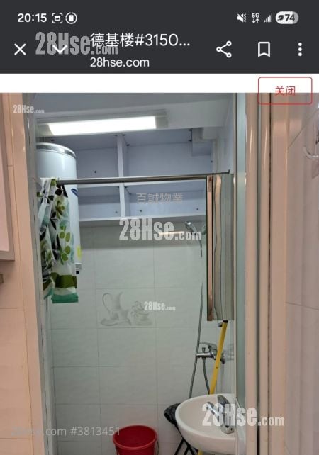 Tak Kee House Sell 2 Bedrooms , 2 Bathrooms 338 ft²