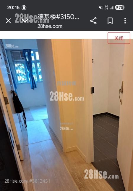 Tak Kee House Sell 2 Bedrooms , 2 Bathrooms 338 ft²