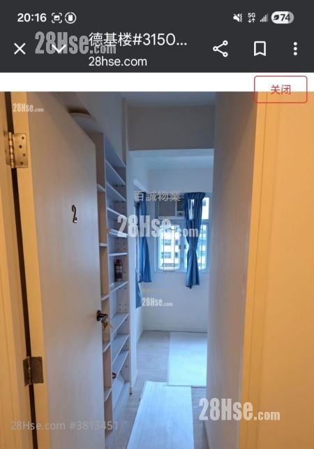 Tak Kee House Sell 2 Bedrooms , 2 Bathrooms 338 ft²