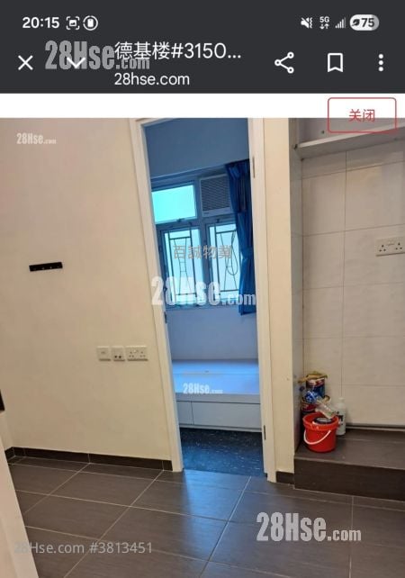 Tak Kee House Sell 2 Bedrooms , 2 Bathrooms 338 ft²