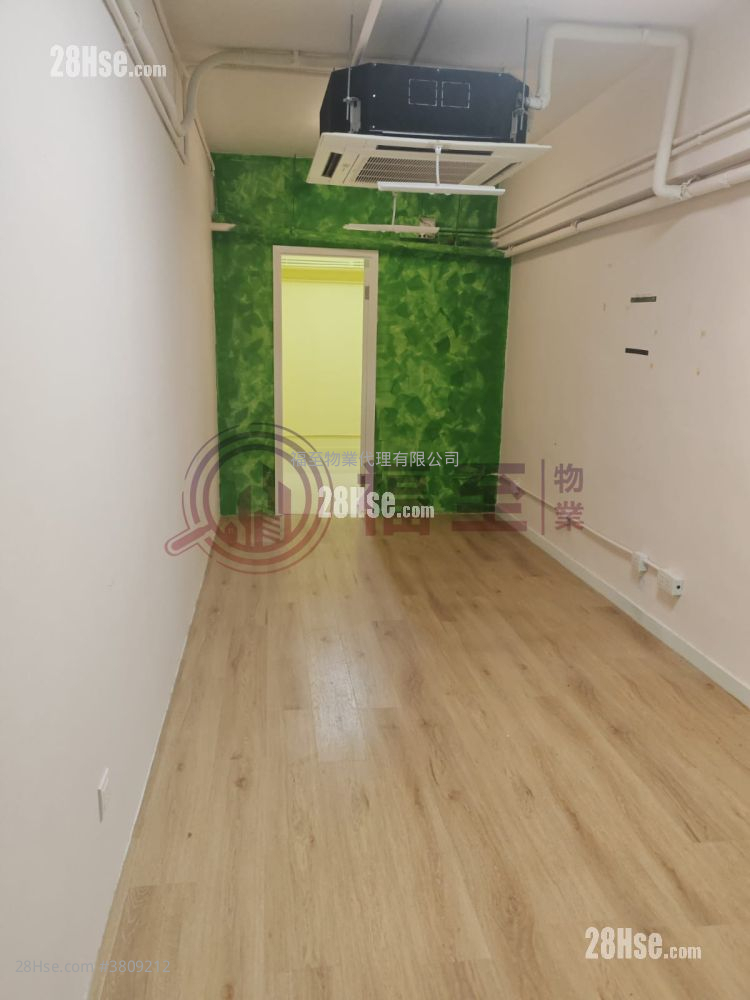 Elite Industrial Centre Rental