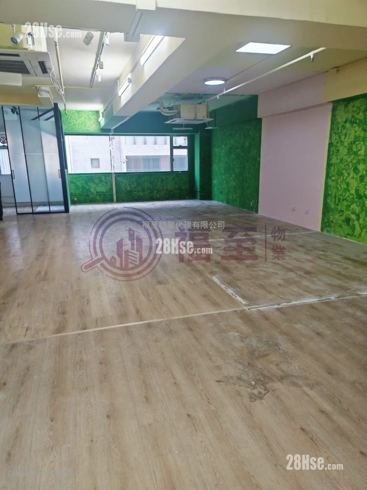 Elite Industrial Centre Rental