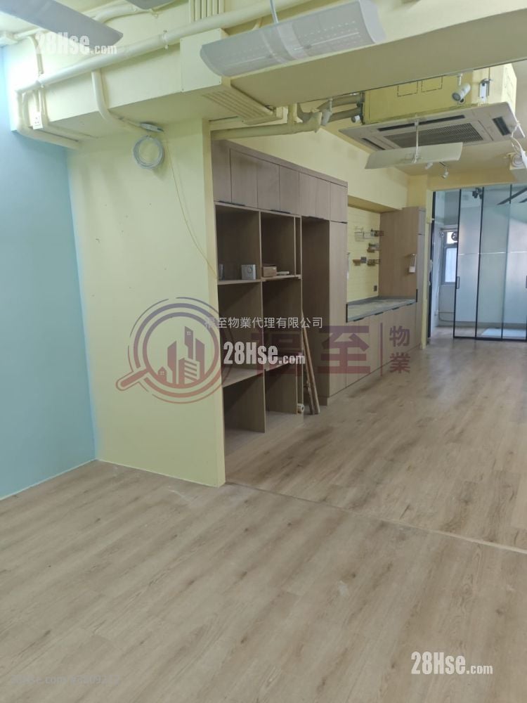 Elite Industrial Centre Rental