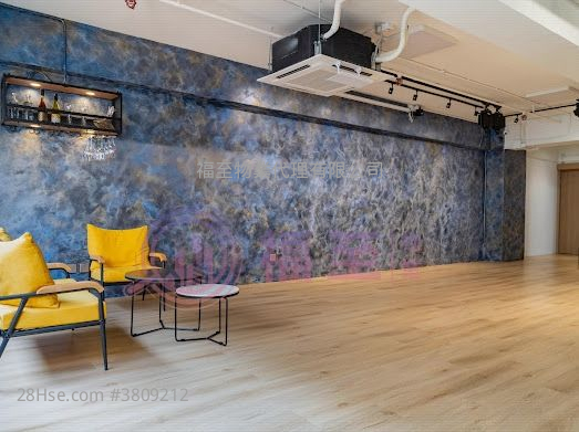 Elite Industrial Centre Rental