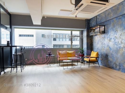 Elite Industrial Centre Rental