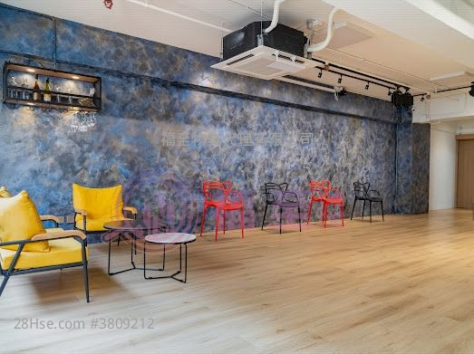 Elite Industrial Centre Rental