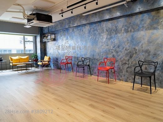 Elite Industrial Centre Rental