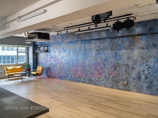 Elite Industrial Centre Rental