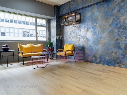 Elite Industrial Centre Rental