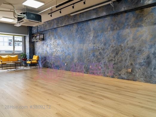 Elite Industrial Centre Rental