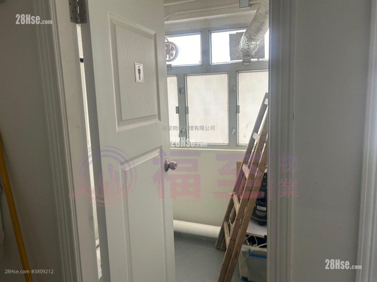 Elite Industrial Centre Rental