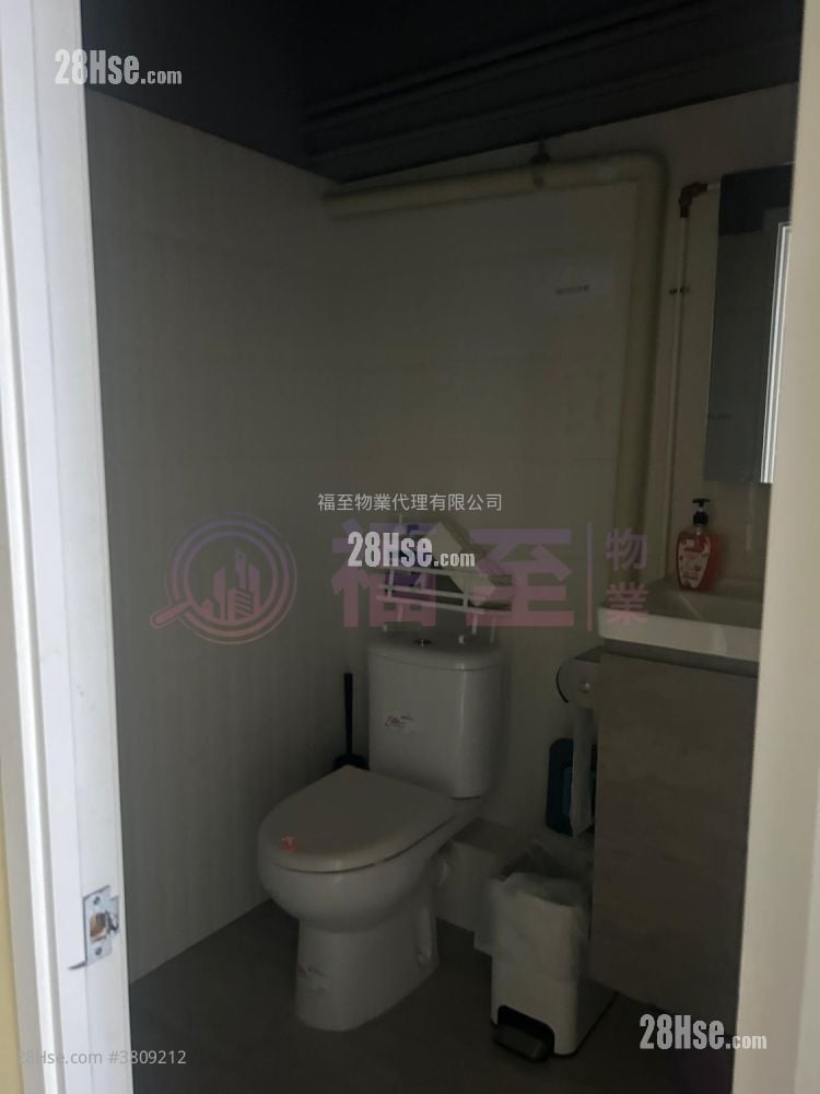 Elite Industrial Centre Rental