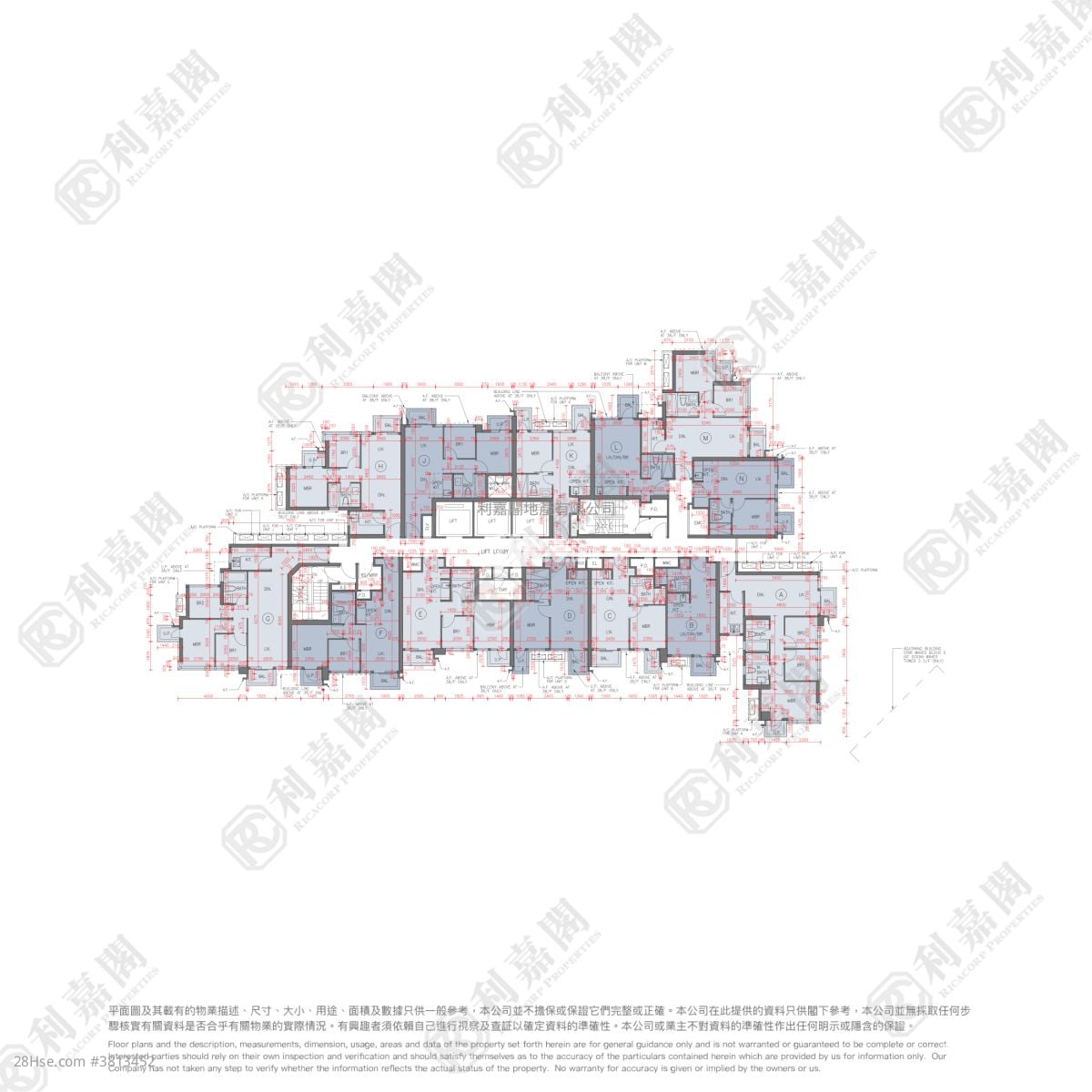 Victoria Skye Sell 273 ft²