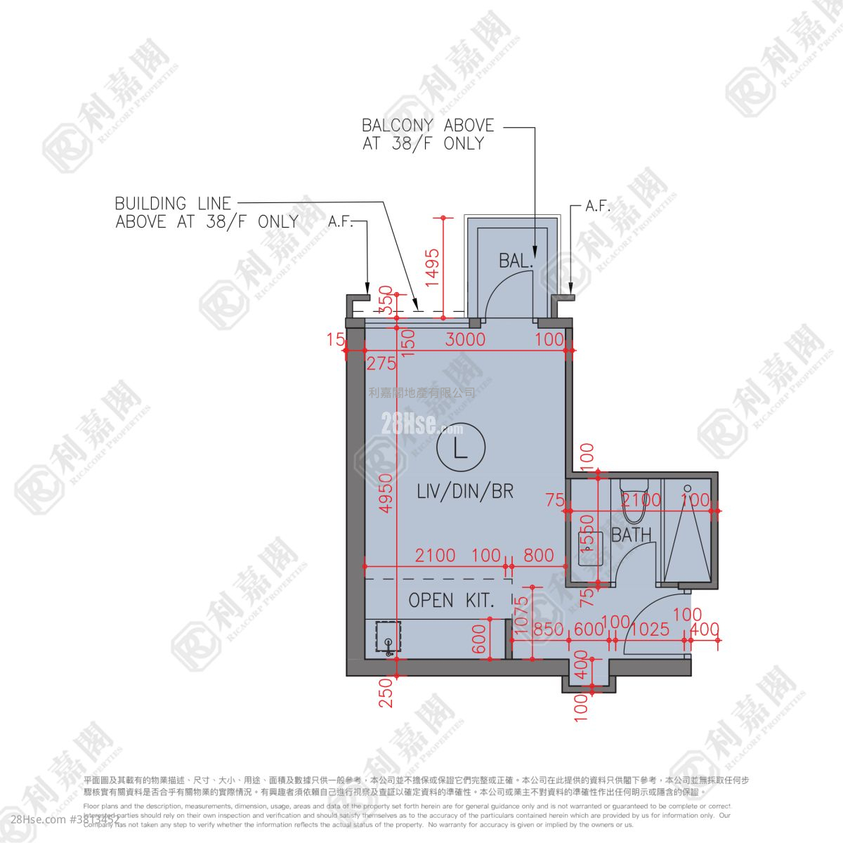 Victoria Skye Sell 273 ft²