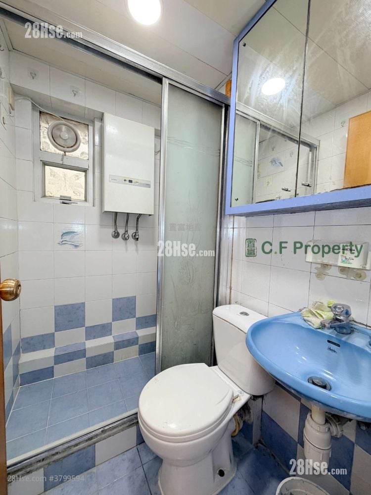 Yuet Lai Court Rental 2 Bedrooms , 1 Bathroom 420 ft²