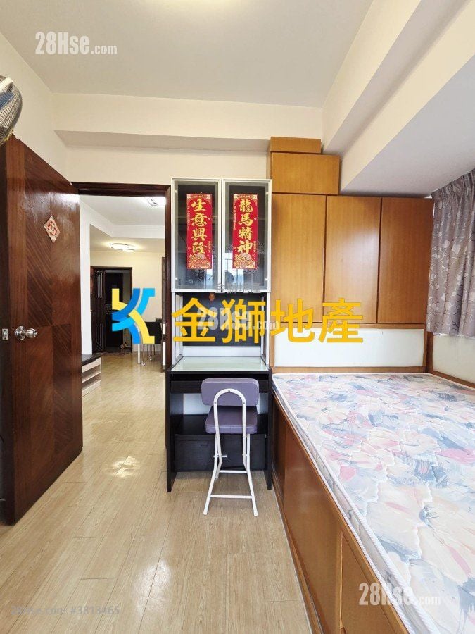 Golden Lion Garden Rental 2 Bedrooms , 1 Bathroom 336 ft²