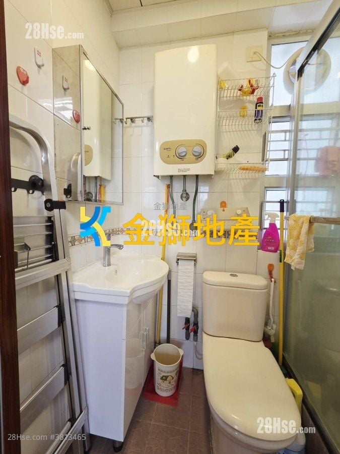 Golden Lion Garden Rental 2 Bedrooms , 1 Bathroom 336 ft²