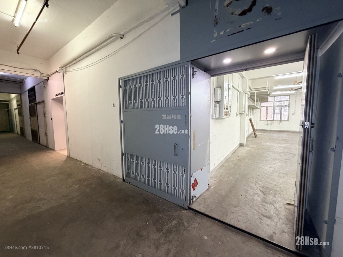 华丰工业中心 租盘 1 厕所