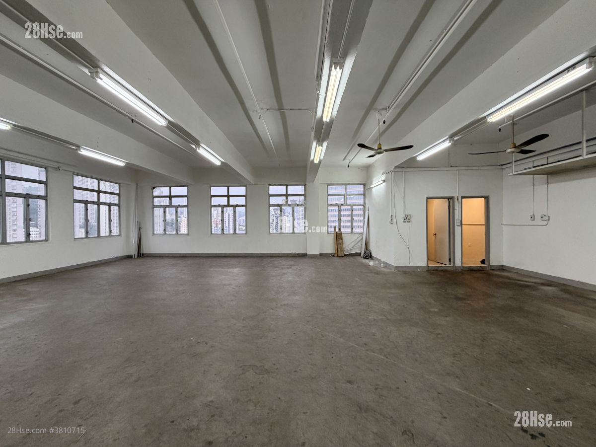 华丰工业中心 租盘 1 厕所