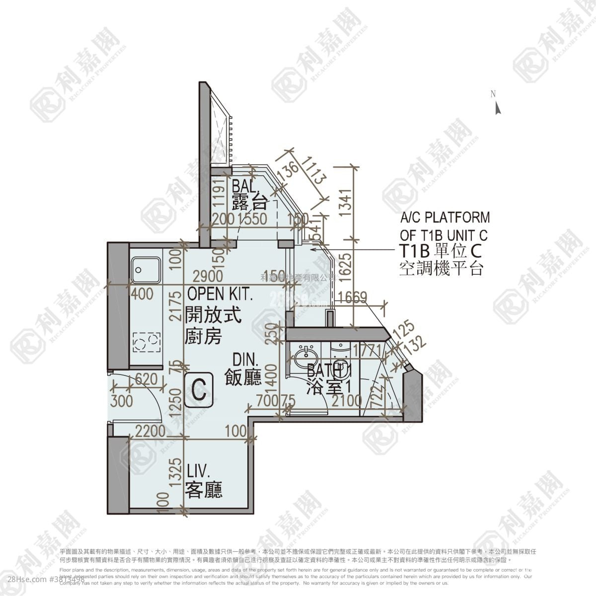 Vibe Centro Sell 228 ft²