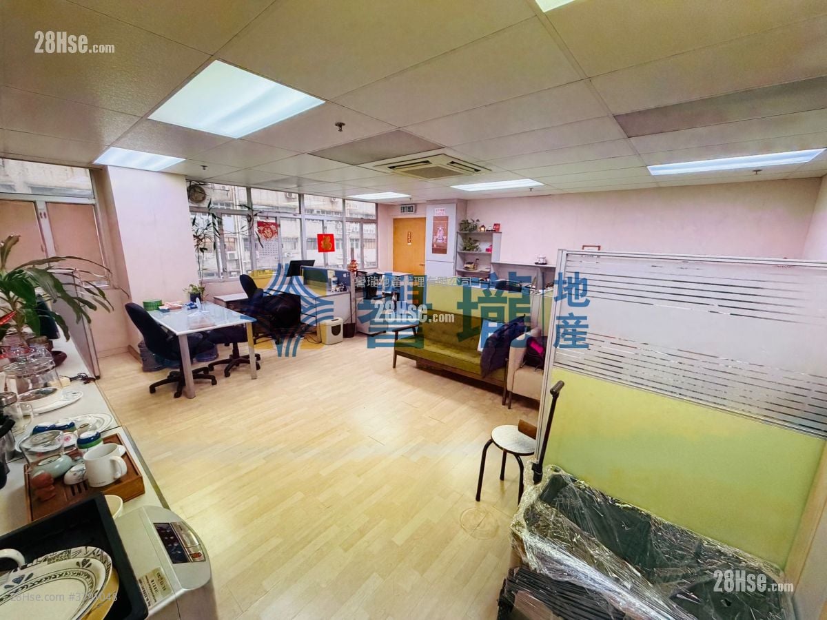 Yee Lim Industrial Building Stage 3 Rental