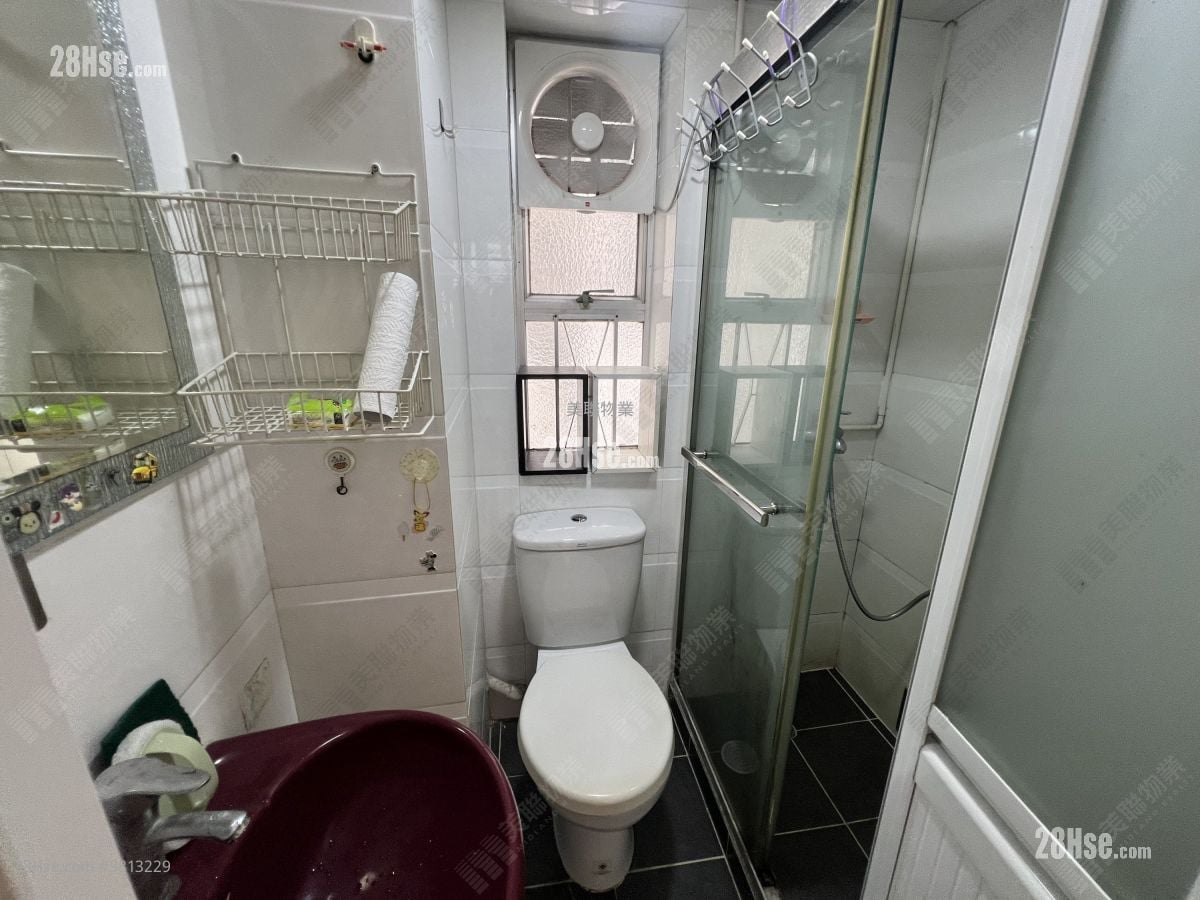 Shatin Centre Sell 2 Bedrooms 347 ft²