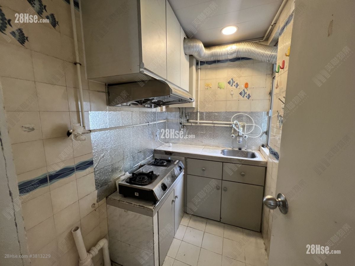 Shatin Centre Sell 2 Bedrooms 347 ft²