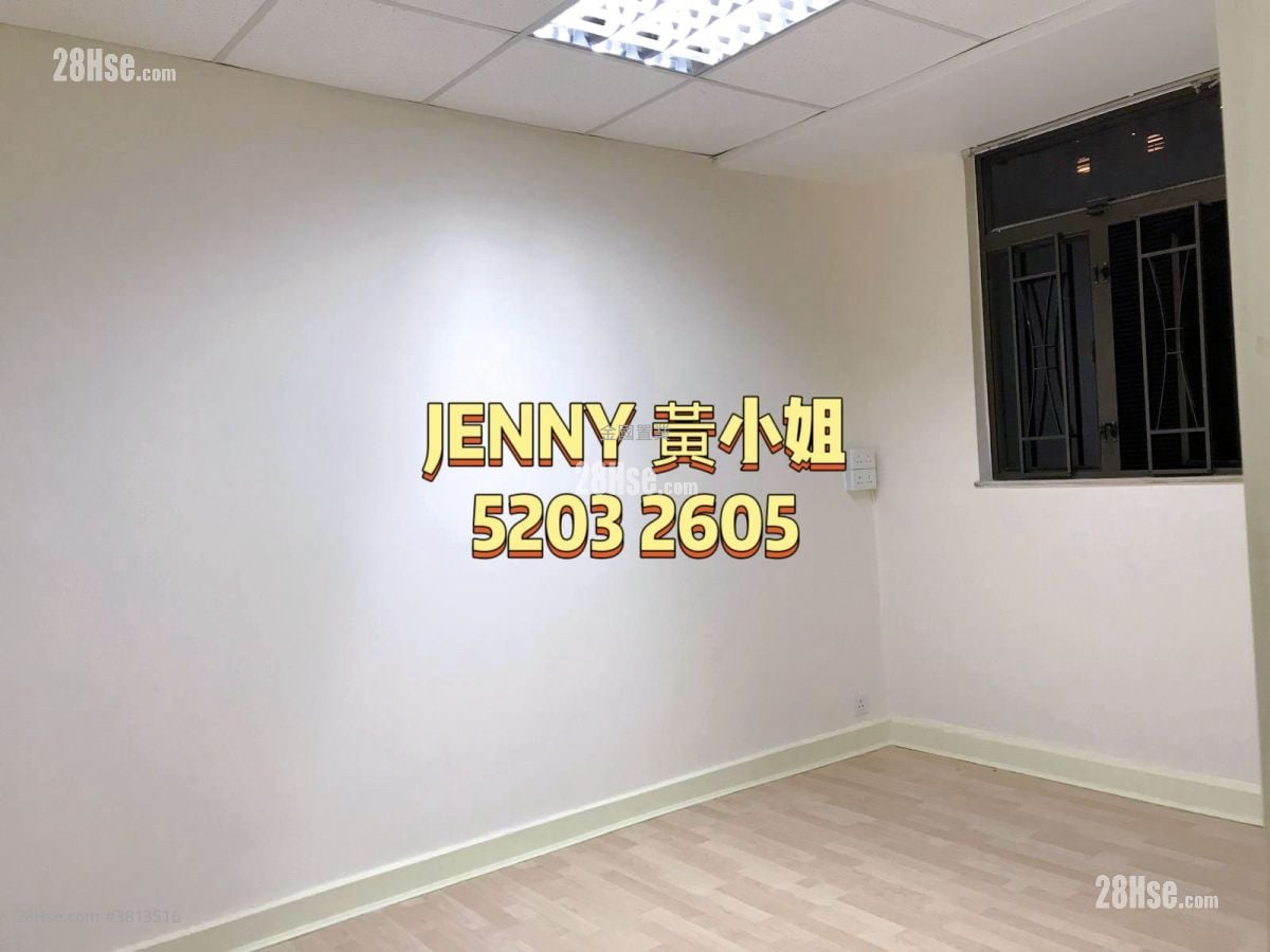 嘉乐大厦 售盘 2 房 , 1 浴室 536 平方尺