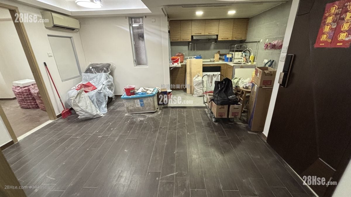 Po Lai Court Rental 2 Bedrooms , 1 Bathroom 457 ft²