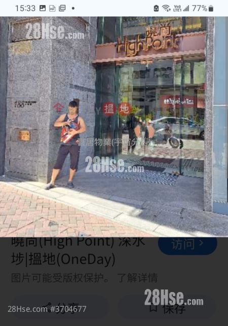 晓尚 租盘 1 房 , 1 浴室 332 平方尺