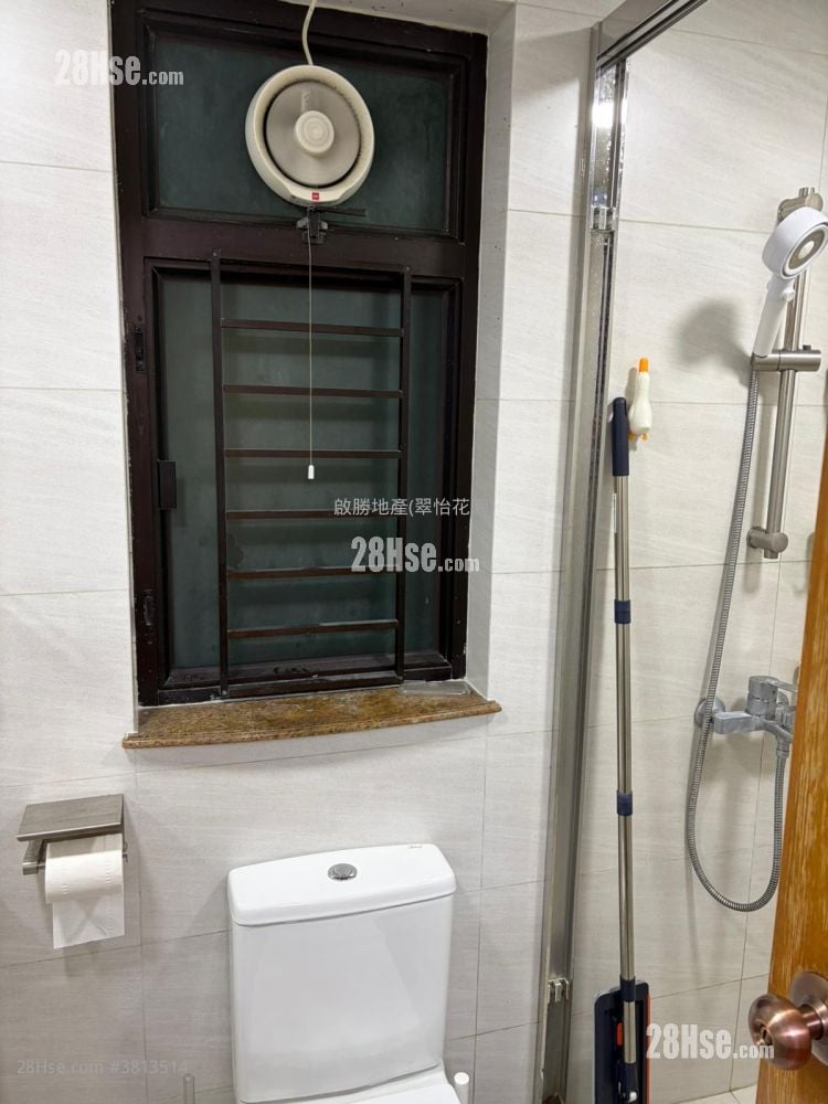 Grand Horizon Rental 2 Bedrooms , 1 Bathroom 463 ft²