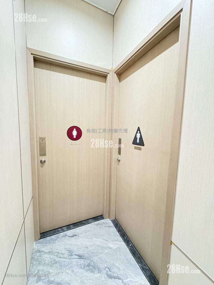 宝源亚洲中心 租盘 950 平方尺