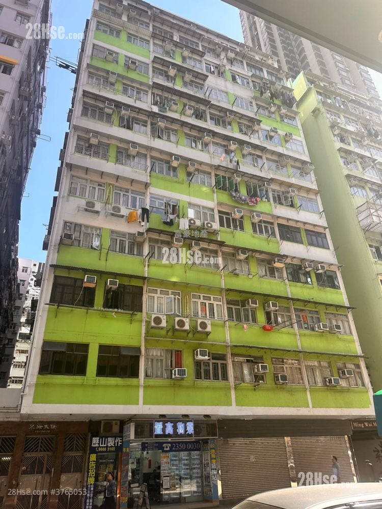 Appartment Rental 2 Bedrooms , 1 Bathroom 390 ft²