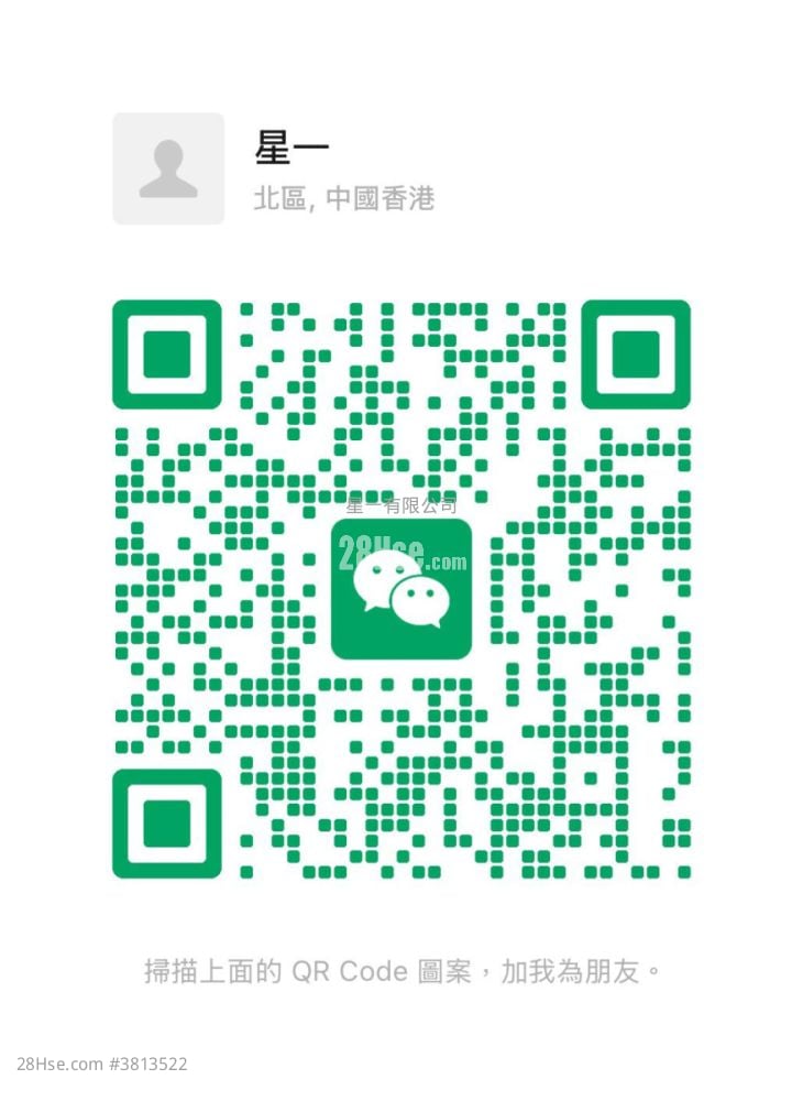 海景大厦 租盘 1 房 , 1 浴室 170 平方尺