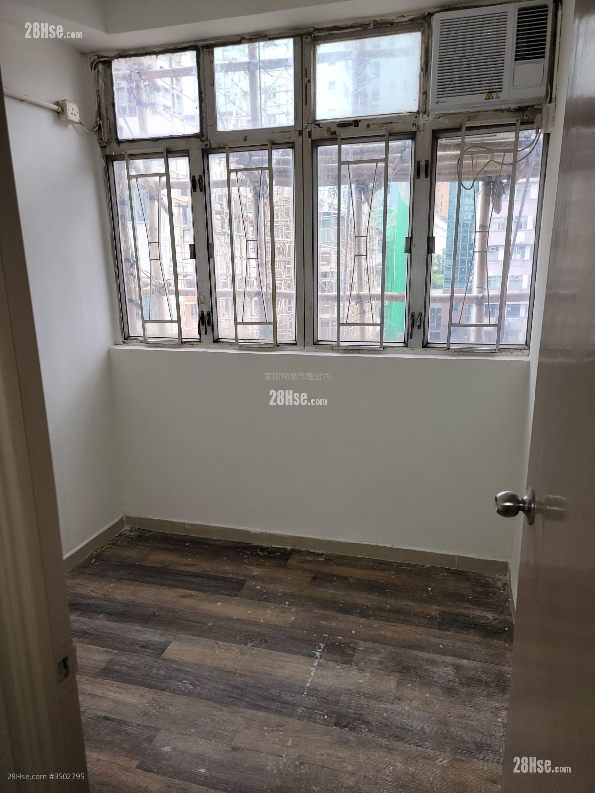 387 Reclamation Street Sell Studio , 1 Bathroom 445 ft²