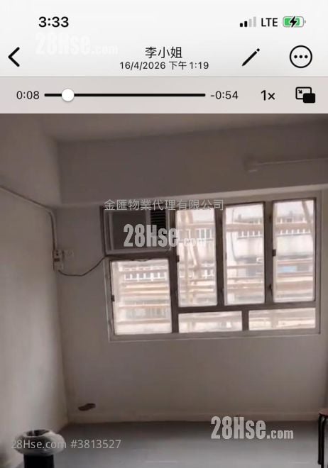 Tak Lee Industrial Centre Rental Studio , 1 Toilet