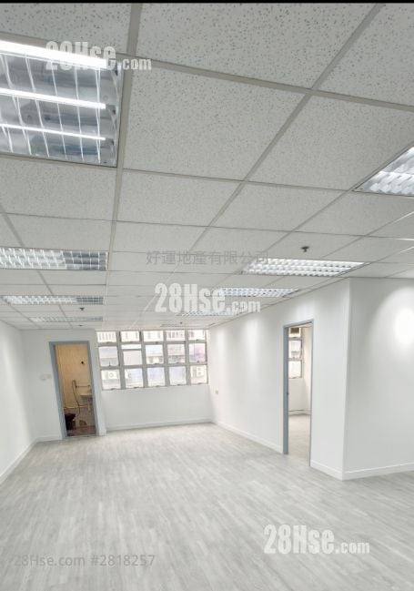 Industrial Building Rental