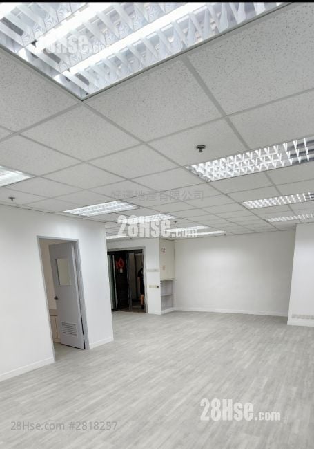 Industrial Building Rental