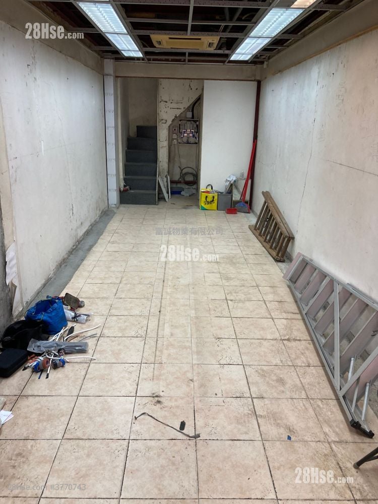 Florence Plaza Rental Studio